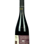 Special Edition - Old Vines Merlot Sec Baricat (750 ml)