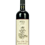 Special Wines - Poama Fetei Negre Feteasca Neagra Sec (750 ml)