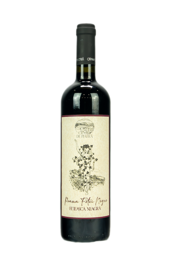 Special Wines - Poama Fetei Negre Feteasca Neagra Sec (750 ml)