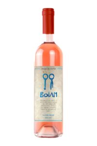 Boian Cuvee Rose( Merlot, Cabernet Sauvgnon, Feteasca Neagra) Demisec 2025 - (750 ml)